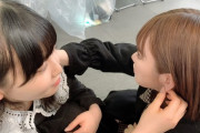 【SKE48】古畑奈和「赤ちゃんが私の目の前で耳たぶ触り合ってるぅ」