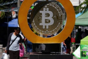 【悲報】仮想通貨市場、100億以上ハッキングされて暴落