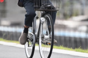自転車ってなんで免許制にしないんや？