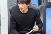 G大阪・宮本恒靖監督、来季も続投　クラブ幹部「まだ契約残っている」（関連まとめ）
