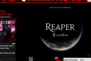 【FF14】デジタルファンフェス2021で発表された新ジョブ「リーパー」＆「ヴィエラ男性」を見た海外プレイヤーの反応まとめ【Reaction動画】