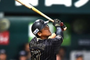 中田翔さんのWBCスタメン予想wwwwwwwwwwwwwwwwwwwww