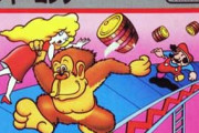 マリオって最初はファミコンの「ドンキーコング」のキャラクタだったんだよな