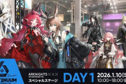 【アクナイ】アークナイツ 6th Anniversary Fes.「Continuum」DAY1　ステージ生中継も
