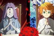 【悲報】『約束のネバーランド』アニメ2期、原作で不評だった部分がカットされた模様