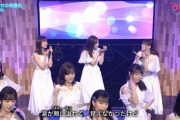 【乃木坂46】可愛いｗ！シブヤノオトでの『しあわせの保護色』投げキッスシーンがこちら！！！！！！