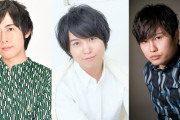 白井悠介さん&野津山幸宏さんによる「斉藤壮馬王選手権」おもしろ回答連発で「神企画」