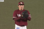 松井裕樹（27）1勝2敗 防御率0.55 23セーブ 32.2回 奪三振率12.12