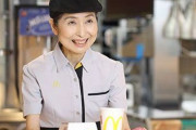 海外「そりゃ・・・マクドナルドを一切食べてないからだろ」とある日本人女性に驚く外国の皆さま