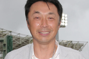 宮本慎也氏、上沢直之のSB移籍に「日本人の大事にしていた義理がなくなった...」