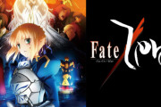 ワイ「Fate/zeroは前日譚として駄作。セイバーのキャラ改悪してるし切嗣が私情でセイバー無視してバカみたい」