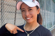 【画像】水着でバズってからの女子テニスプレイヤーさんのインスタの投稿がこちら【Pickup】
