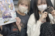【STU48?=LOVE】石田千穂ちゃん、諸橋沙夏さんと舞台稽古の真っ最中?