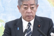 【悲報】岩屋外相「進むも地獄 退くも地獄だが、国家・国民のため前へ」