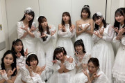 【画像】モーニング娘。'23最新集合写真きたぞ！！！！！！！！！