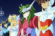 【悲報】「聖闘士星矢」「リングにかけろ」の人気漫画家・車田正美さん　約46億円の損害主張　元経理担当マネージャーら提訴