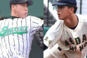 【高校野球】センバツ“関東5枠目”はどこになる？横浜を追い詰めた東農大二がリード！対抗馬はつくば秀英か？