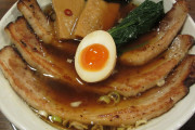 ラーメン屋によっては歯ごたえのあるチャーシューがあってチャーシュー食うだけで腹一杯になれる。