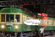 【話題】「どけー！」…撮り鉄、電車の写真撮影を通りがかった外国人に邪魔されブチギレ　大勢で詰め寄り｢金だよ金！｣と金銭を要求