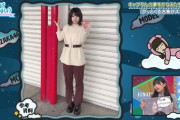 【日向坂46】渡邊美穂のジェダイ服が話題にｗｗｗｗｗｗｗｗ