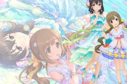 【デレステ】これは揃えなきゃダメそうですね