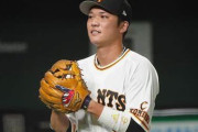 【悲報】坂本勇人（36）「みんなパパやん。子供いないの俺だけ」←これｗｗｗｗｗｗｗｗ