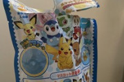 ワイくんポケモン風呂を楽しむ（※画像あり）