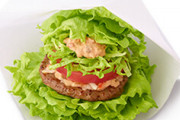 【悲報】モスバーガーさん、とんでもない商品を発売してしまう