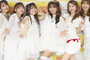 【速報】福留光帆さん、今秋ソニーミュージックからメジャーデビュー決定ｗｗｗｗ