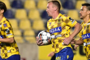 日本人5人先発のSTVV、今季3敗目に…スタンダール・リエージュに3連勝を許す