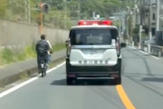 【動画】神奈川県警の警らパトカー、禁断のアレをやらかしてしまうｗｗｗｗ