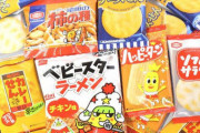 J( ‘ｰ`)し「おやつ買ってきたわよ」彡(^)(^)｢！｣ｼｬｰｰ(階段の手すりを滑り降りる音)