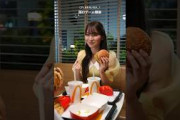 守屋麗奈 じゃんけんに勝たないとビッグマックを食べられない謎のゲーム！マクドナルド 櫻坂46