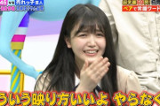 【乃木坂46】久保史緒里、ホリケンに見透かされてしまうｗｗｗｗｗｗ