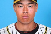 【阪神】ドラフト指名選手の顔ぶれがこちら