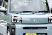 【画像】軽自動車に乗ってはいけない理由がコチラwwwwwwwww