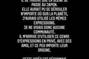 【悲報】グリーズマン＆デンベレによる差別、フランスで大問題になる　誤訳とか言ってたバカ出てこいよ