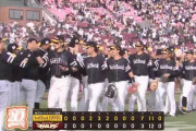 【楽天対ソフトバンク7回戦】ソフトバンクが７－３で楽天に逆転勝利！貯金再び最多タイの１４に！柳田、山川の連続適時二塁打で逆転！楽天は荘司康誠が４回１／３を８安打５失点ＫＯ