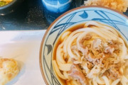 丸亀製麺の裏側に潜入！「どうりで完璧に作られているわけだ」「日本が製品やサービスにとても気を遣っているのが好きです」海外の反応