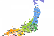 出身都道府県対抗NPB前半戦安打数ランキング！