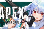 Vtuber APEXって何でここまで嫌われてるの？俺は対人用FPSゲーム全般好きじゃないんだけどAPEXだけ異常に嫌われてるよな←放送がそれだけになるし、合コン大会が開かれるからな