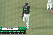 前回完封のヤクルト松本健吾が3回もたずKO　中日相手に大量失点