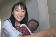 元テレ朝アナの竹内由恵（35）の現在