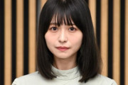 長濱ねる&白石聖&鳴海唯、同事務所＆同い年の美女3人が顔寄せ合う仲良しオフショット公開
