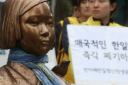 な？合意なんて守る気なんて無いんだから問答無用に制裁すればいいんだって　～　日韓慰安婦合意5周年　韓国、慰安婦合意の履行を要求する日本に「責任の痛感と謝罪・反省の精神に答える歩みを自発的に見せよ」