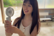 扇風機に｢あ～｣って言ってる小川彩ちゃんが可愛すぎる！！！【乃木坂46】