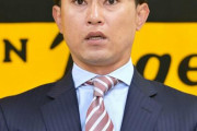 阪神　上本博紀氏が野手コーチに就任