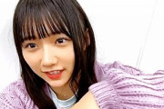 【STU48】門脇実優菜、インフル検査の状況を熱弁「そこから私の人生は終わりましたｗｗｗｗ」