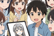 イラストの上達方法誰か教えて