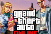 【GTA5】遂に「実在のファッションブランド」がゲーム内に登場！【画像あり】